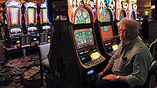 Пятерых жителей Сочи будут судить за незаконное проведение азартных игр