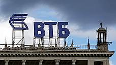 ВТБ в СКФО предоставил кредит ООО «Трубокомплект»