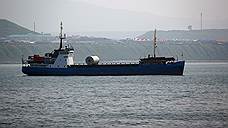 В Ростове задержано судно «Магеллан» компании Imflot Logistics