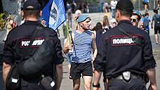 Жителя Ставрополья обвиняют в избиении полицейского