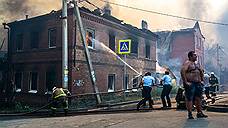 Губернатор предложил администрации Ростова отказаться от застройки в районе, где произошел пожар