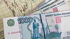 Объем частных инвестиций в Ростовской области увеличился на 4,1%