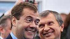 Дмитрий Медведев распорядился выделить пострадавшим от пожара в Ростове около 80 млн рублей