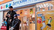 Жители Ростова в среднем по России тратят меньше всего денег на детскую одежду и обувь