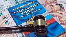 Двух судебных приставов в Ростовской области подозревают в получении взятки