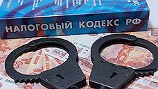 Директора «СтавСтали» подозревают в неуплате 47 млн рублей налогов