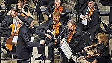 В Ростове симфонический оркестр даст концерт под открытым небом