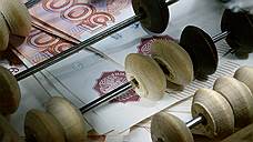 Долги налогоплательщиков Пятигорска выросли до 870 млн рублей