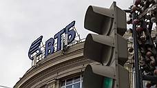 Банк ВТБ на 42% увеличил объем кредитования корпоративных клиентов в ЮФО