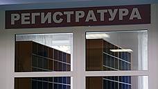 В Красном Сулине построиили педиатрическое отделение за 18,6 млн рублей