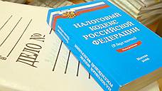 В Ростовской области директора коммерческой организации подозревают в неуплате более 18 млн рублей налогов