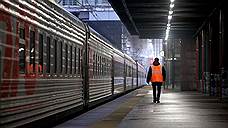 СКЖД  вложила более 259 млн рублей в модернизацию вокзалов