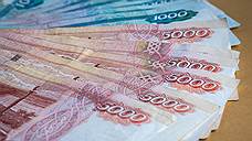 Директора ООО «СТКОМ» будут судить в Ставрополе за уклонение от уплаты налогов