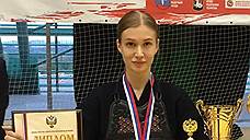 Ростовчанка заняла первое место на чемпионате России по кендо
