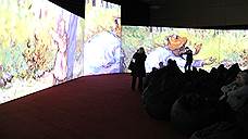 В Ростове открылась мультимедийная выставка полотен Ван Гога