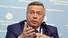Василий Голубев: «Подготовка к ЧМ обошлась для региона в 90 млрд руб»