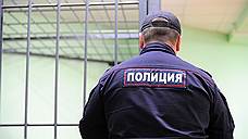 В Ростовской области двух полицейских подозревают в пытках задержанного