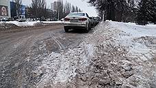 Нового подрядчика по уборке улиц в Ростове определят 9 января