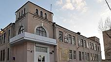 Школу искусств им. Артамонова в Ростове отремонтируют за 188 млн рублей