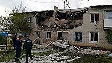 Пострадавший от взрыва дом в Ростовской области снесут