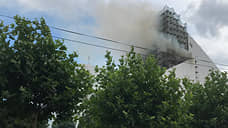 В Ростове горит здание музыкального театра