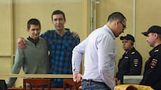 Суд назначил реальные сроки обвиняемым по делу ростовской «Telegram-революции»