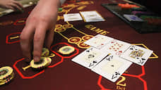 В Ростове на пенсионера завели уголовное дело за предоставление помещения для игры в покер