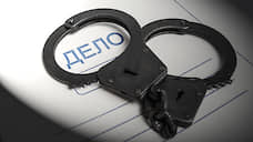 В Краснодарском крае с начала года суды прекратили около 2 тысяч уголовных дел