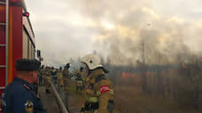Ландшафтный пожар в Аксайском районе тушат 53 человека