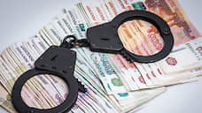 В Ростове адвоката осудили за покушение на мошенничество