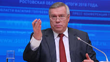 Василий  Голубев потерял шесть позиций в рейтинге влияния глав регионов