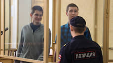 Апелляция по делу Влада Мордасова и Яна Сидорова назначена на 10 декабря