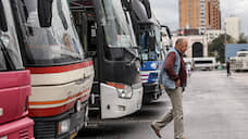 «Донбилет» в два раза снизил наценку на автобусные рейсы