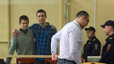 Рассмотрение апелляции на приговор Яну Сидорову и Владу Мордасову перенесли в Ростов