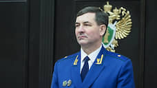 Новым прокурором Ставрополья стал Александр Лоренц