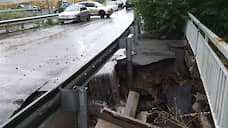 Дождь в Ростове повредил мост через Темерник