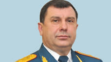 Назначен новый начальник управления МЧС по Ростовской области