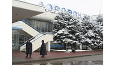 «Группа Агроком» выкупит старый ростовский аэропорт за 690 млн рублей