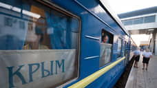 Поезд «Таврия» будет ходить из Москвы в Феодосию через Ростов-на-Дону