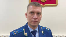 Бывший прокурор Ростова перешел на аналогичную должность в Волгоград