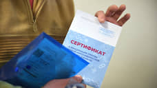 В Ростовской области ужесточили коронавирусные ограничения