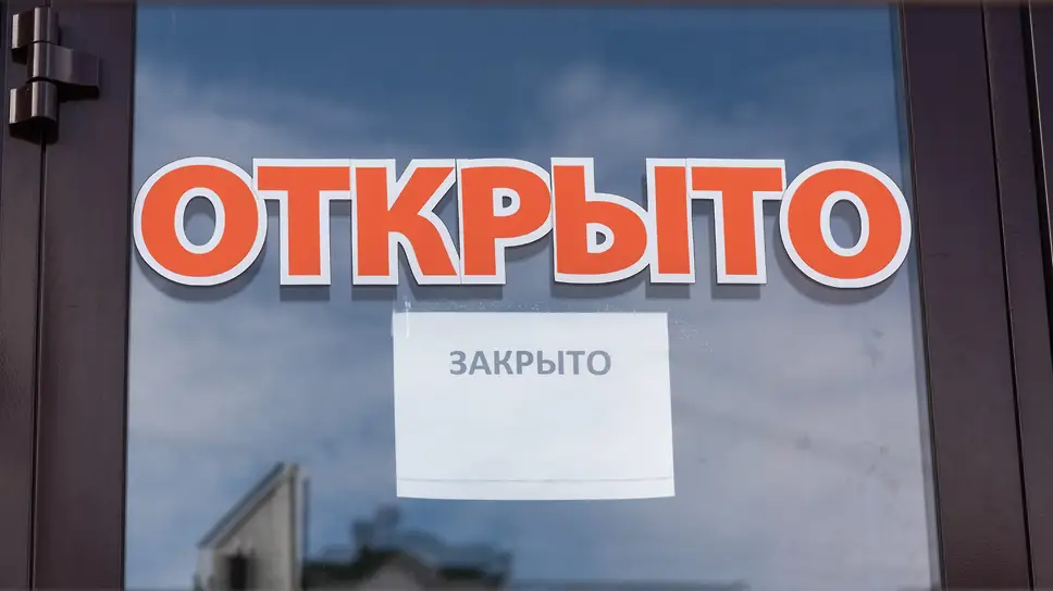 Glavnye Novosti Yuga Rossii Korotko Kommersant Rostov Na Donu