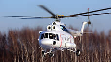 Кубанская компания ПАНХ получит новый вертолет Казанского вертолетного завода
