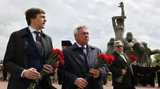 Сергей Кравцов и Василий Голубев возложили цветы к мемориалу жертвам фашизма
