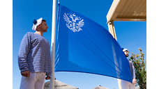 В Сочи 41 пляж получил знак сертификации «Синий флаг»