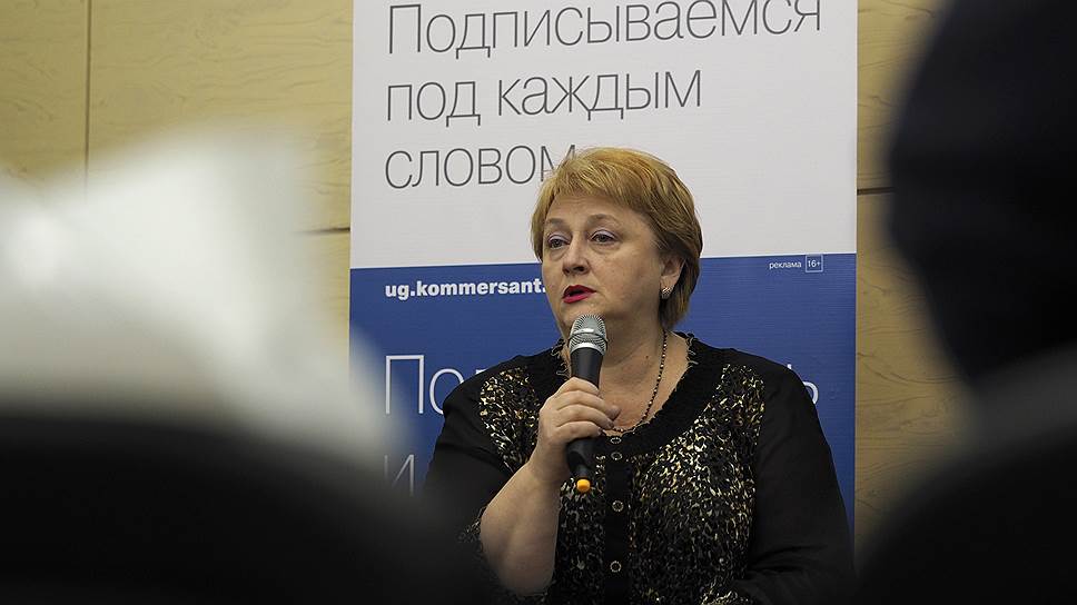 Татьяна Косач, начальник отдела поддержки МСП Министерства экономического развития Ставропольского края