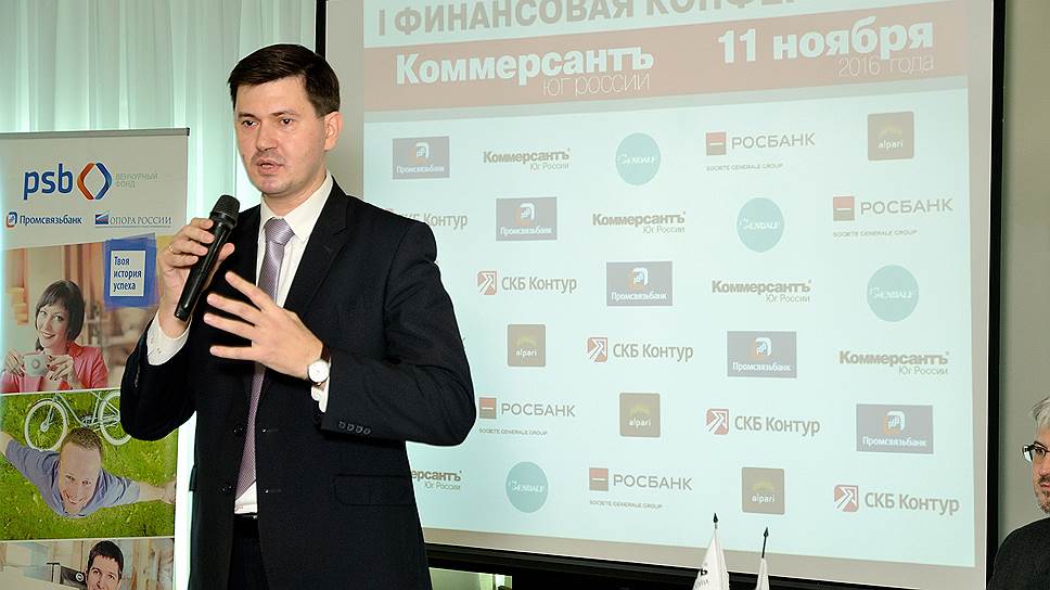 Максим Папушенко, министр экономического развития Ростовской области