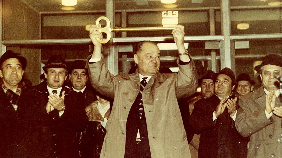 Открытие ДК Роствертол, ноябрь 1976 года

