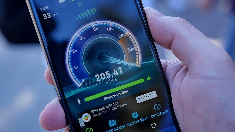 Замер скорости LTE-Adv в Ростове-на-Дону