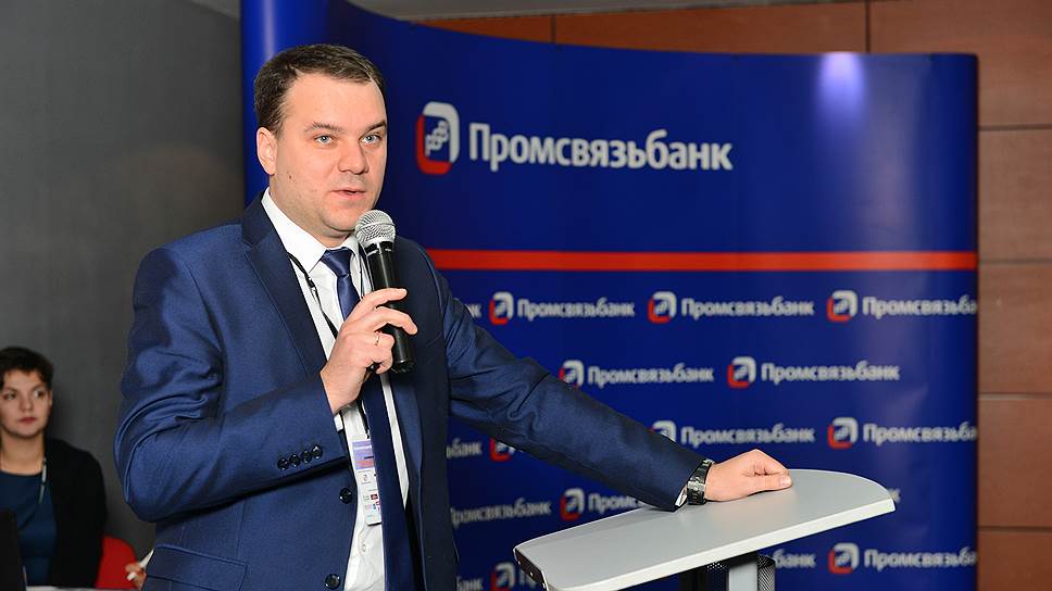 Алексей Жульков, управляющий по развитию регионального факторинга ПАО «Промсвязьбанк»